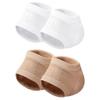 Beavorty 2pairs Elastic Gel Heel Socks Moisturizing Heel Covers Skin Color Comfortable Protective Sleeves for Men and Women view 1