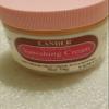 Jamaican Lander Vanishing Cream - Super Soft for Perfect Foundation 50g (Pack of 1) view 2