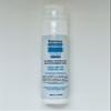 Tetros ULTRA Intense Hydration for Stressed Skin, Patented Formula, Dermatologist Developed and Recommended view 1