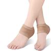 minkissy 2 Pairs Moisturizing Heel Socks Gel Heel Repair Socks Heel Protector Socks Skin Care Socks for Softening and Repairing Chapped Feet (Skin & White) view 2