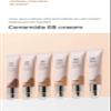 HEIMISH Moringa Ceramide BB Cream SPF 30 PA++ , 31 Deep, 1.87 ounces, 53 grams view 2