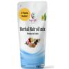 YOGIS GIFT  Celebrating health Multi Pack | Herbal Hair Oil Mix - 2 Pack + Aloe Vera Powder for bundle view 3