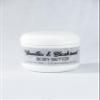 Barbados Vanilla and Blackseed Body Butter view 1