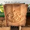 AL-KAWTHAR Extra Laurel Soap Bars (Set of 5) - Natural %35 Laurel Oil, %65 Olive Oil, Traditional Production. view 2