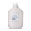 Method Body Wash, Simply Nourish, Paraben and Phthalate Free, 28 oz (Pack of 1) view 1