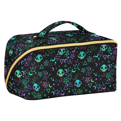 Makeup Organizer Bag, Magic Skulls Travel Makeup Bags Makeup Vanity Case Large Capacity Rhombus Cosmetic Toiletry Bag for Girl Women Ladies