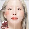 Kaja Lip & Blush Glazed Keychain Stain - Jelly Charm 06 Mocha Glaze | with Triple Berry Complex, Lemon Fruit Extract & Olive Squalane, Hydrating, Long Lasting Lip Tint view 4