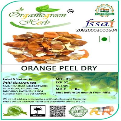 Veena Orange Peel Dry | Santre ke Chilke for Glowing Skin (100 GM)