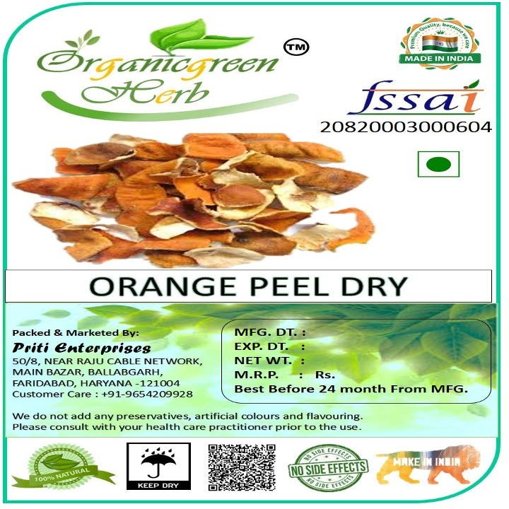 Veena Orange Peel Dry | Santre ke Chilke for Glowing Skin (100 GM)