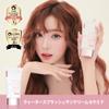 Espoir Water Splash Sun Cream Ceramide 2 oz | Moisturizing Barrier with CeramideNP Peptide | Tinted Sun Block | Excellent Coverage | Substitute Sunscreen for BB Cream | Korean Base Makeup view 2