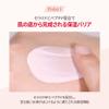Espoir Water Splash Sun Cream Ceramide 2 oz | Moisturizing Barrier with CeramideNP Peptide | Tinted Sun Block | Excellent Coverage | Substitute Sunscreen for BB Cream | Korean Base Makeup view 4