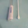 Spancare (Pack of 200), Wooden Sterilized Swab Sticks in Plastic Tubes view 3