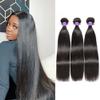 10A Peruvian Straight Human Hair 3 Bundles 16 18 20 Inch 100% Unprocessed Virgin Straight Human Hair Weaves Genrein Hair Extensions for Black Women 1B Color view 1