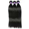 10A Peruvian Straight Human Hair 3 Bundles 16 18 20 Inch 100% Unprocessed Virgin Straight Human Hair Weaves Genrein Hair Extensions for Black Women 1B Color view 2