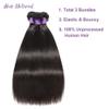 10A Peruvian Straight Human Hair 3 Bundles 16 18 20 Inch 100% Unprocessed Virgin Straight Human Hair Weaves Genrein Hair Extensions for Black Women 1B Color view 4