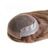 AIRAO Q6 Swiss Lace PU Thin Skin Back Sides Women Toupee with Human Hair Piece System Size 7"9" Hair Length 14 Inch Brown 6# view 1