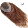 AIRAO Q6 Swiss Lace PU Thin Skin Back Sides Women Toupee with Human Hair Piece System Size 7"9" Hair Length 14 Inch Brown 6# view 2