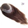 AIRAO Q6 Swiss Lace PU Thin Skin Back Sides Women Toupee with Human Hair Piece System Size 7"9" Hair Length 14 Inch Dark Browk 2# view 3