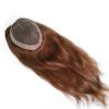 AIRAO Swiss Lace PU Thin Skin Around Men Toupee with Human Hair Piece System Size 7"9" Hair Length 14 Inch Brown 4# view 1