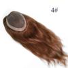 AIRAO Swiss Lace PU Thin Skin Around Men Toupee with Human Hair Piece System Size 7"9" Hair Length 14 Inch Brown 4# view 2
