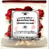Bolero Cleansing Facial Balm - Rosewater & Kombucha 1.7fl oz, 50.2ml view 1