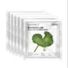 CENTELLIAN 24 Madeca Mask (Extra Calming, 6pc) - Face Mask Sheet Ultra Calming, Soothing for Sensitive Acne-prone with Centella Asiatica TECA, Niacinamide. Korean Skin Care for Men Women by Dongkook view 1