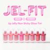 Amuse SEOUL Jel-Fit Tint (01 BOKSOONGA JELLY) - Jelly Lip Stain, Long Lasting Hydrating Lip Gloss, Smooth Moisturizing Lip, Glossy Finish, Vegan, Korean Beauty Makeup view 3