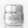 Enrich & Repair Night Cream Plus,SKIN MOISTURIZER CREAM,HIGH PERFORMANCE SKIN CARE PRODUCT FOR ALL TYPE OF SKINS WITH VITAMIN E, B-1 AND B-5 AND GREEN TEA view 1