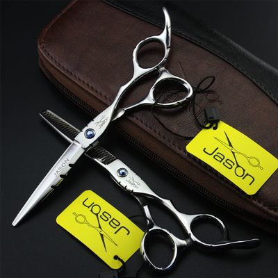 6.0 Inch Hair Cutting Scissors Set, Barber Hair Cutting & Thinning Shears, Hair Cutting Scissor Set, Hair Cutting Scissors Thinning Shear Set, for Hair Stylist Or Home Use