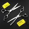 6.0 Inch Hair Cutting Scissors Set, Barber Hair Cutting & Thinning Shears, Hair Cutting Scissor Set, Hair Cutting Scissors Thinning Shear Set, for Hair Stylist Or Home Use view 3