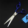 6.0 Inch Professional Hair Cutting Scissors, Barber Hair Cutting & Thinning Shears, Professional Barber Shears Kit Tools, 440C Japanese Stainless Steel, for Hair Stylist or Home Use view 4