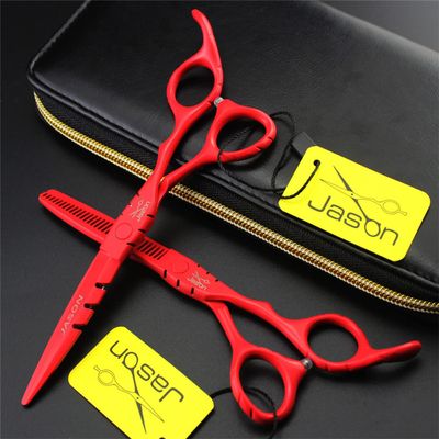 5.5 Inch Hair Cutting Scissors Set, Barber Hair Cutting & Thinning Shears, Hair Cutting Scissor Set, Hair Cutting Scissors Thinning Shear Set, for Barber Or Home Use