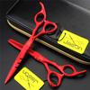 5.5 Inch Hair Cutting Scissors Set, Barber Hair Cutting & Thinning Shears, Hair Cutting Scissor Set, Hair Cutting Scissors Thinning Shear Set, for Barber Or Home Use view 1