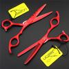 5.5 Inch Hair Cutting Scissors Set, Barber Hair Cutting & Thinning Shears, Hair Cutting Scissor Set, Hair Cutting Scissors Thinning Shear Set, for Barber Or Home Use view 3