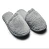 Arus Men's Cotton Slippers Turkish Terry Cloth for Spa and Bath Gray Medium view 1
