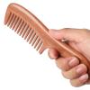 Onedor Handmade 100% Natural Red Sandalwood Hair Combs - Anti-Static Sandalwood Scent Natural Hair Detangler Wooden Comb (Wide Tooth Fine Tooth Set) view 2