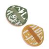 Powder Puff, Makeup Powder Puff Ultra Soft Sponge for Cosmetic (Green Yellow) view 1