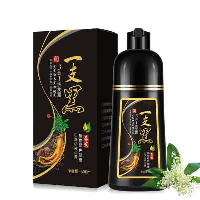 BELEZALIB Instant Black Hair Dye Shampoo for Gary Hair, Permanent Hair Color Shampoo for Women & men, 3 in 1 Herbal Ingredients 500ml