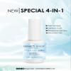 Legacy Nails Professional Special 4-in-1 Finish Gel 0.5 oz Use it as Nail Tip Gel Glue, Rig Stone Gel Glue, Base Coat & Finish Gel Ultra-shine finish view 4