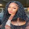 22 Inch Wear and Go Glueless Wigs Human Hair Bye Bye Knots Deep Wave HD 7X5 No Glue Lace Wig, Glueless Wig Pre Plucked, 15s Wear Complete Wear and Go Wig Pre Cut Lace Wig Natural black 200% Density view 1