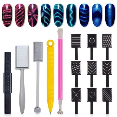 KAAGEE 15Pcs Cat Eye Nail Magnets - Double Ended Wand for Magnetic Nail Art