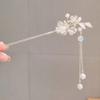 LIBERGA Metal Hair Sticks for Buns (2 Pack,Silver),Flower Shape Hair Chopsticks Clips Pearl Tassel Hair Accessory Hairpin for Long Hair view 2