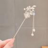 LIBERGA Metal Hair Sticks for Buns (2 Pack,Silver),Flower Shape Hair Chopsticks Clips Pearl Tassel Hair Accessory Hairpin for Long Hair view 3