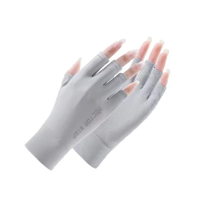 Huashengz UV Gloves for Nails Harmful UV Rays Hands Protection Skin Aging Prevention Nail Art Curing Lamp Glove for Driving