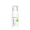 XMEECOS Rose Foam cleanser Rose Repair Cream Cleansing Mousse Make Up Remover Face Wash Cruelty Free (Aloe Vera) view 1