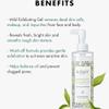 KITAO Exfoliating Body Scrub for Women & Men with Matcha, Chia & Acai, Facial Exfoliator, Body Exfoliator Gel, Skin Exfoliant, Dead Skin Remover for Pore Cleansing & Firming from Japan 10.6 Fl Oz view 3