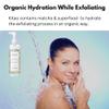 KITAO Exfoliating Body Scrub for Women & Men with Matcha, Chia & Acai, Facial Exfoliator, Body Exfoliator Gel, Skin Exfoliant, Dead Skin Remover for Pore Cleansing & Firming from Japan 10.6 Fl Oz view 4
