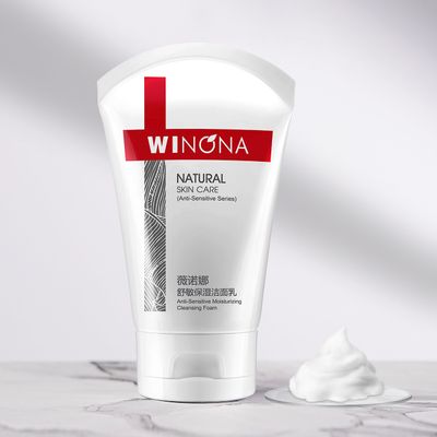 WINONA Moisturizing Cleansing Foam, Face Foam Cleanser,Deep Cleansing, Hydrating and Moisturizing for Sensitive Skin (Type B)