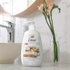 Dove Advanced Care Hand Wash Shea Butter & Warm Vanilla 4 Count for Soft, Smooth Skin, More Moisturizers than the Leading Ordinary Hand Soap, 12 oz view 4