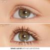 Too Faced Better Than Sex Volumizing Mascara | Dramatic Volume + Length | Cruelty Free, 0.27 Fl Oz, Chocolate view 4